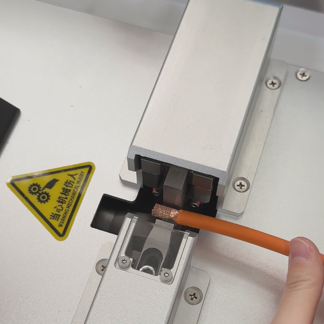 超声波线束焊接