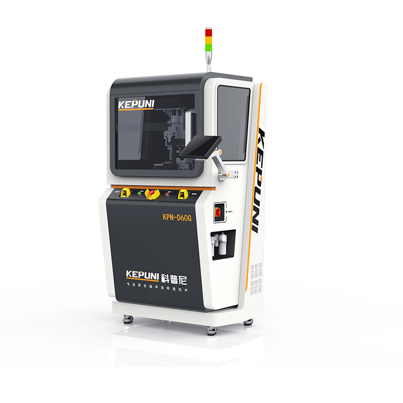 超声波线束端子焊接机KPN-D60G