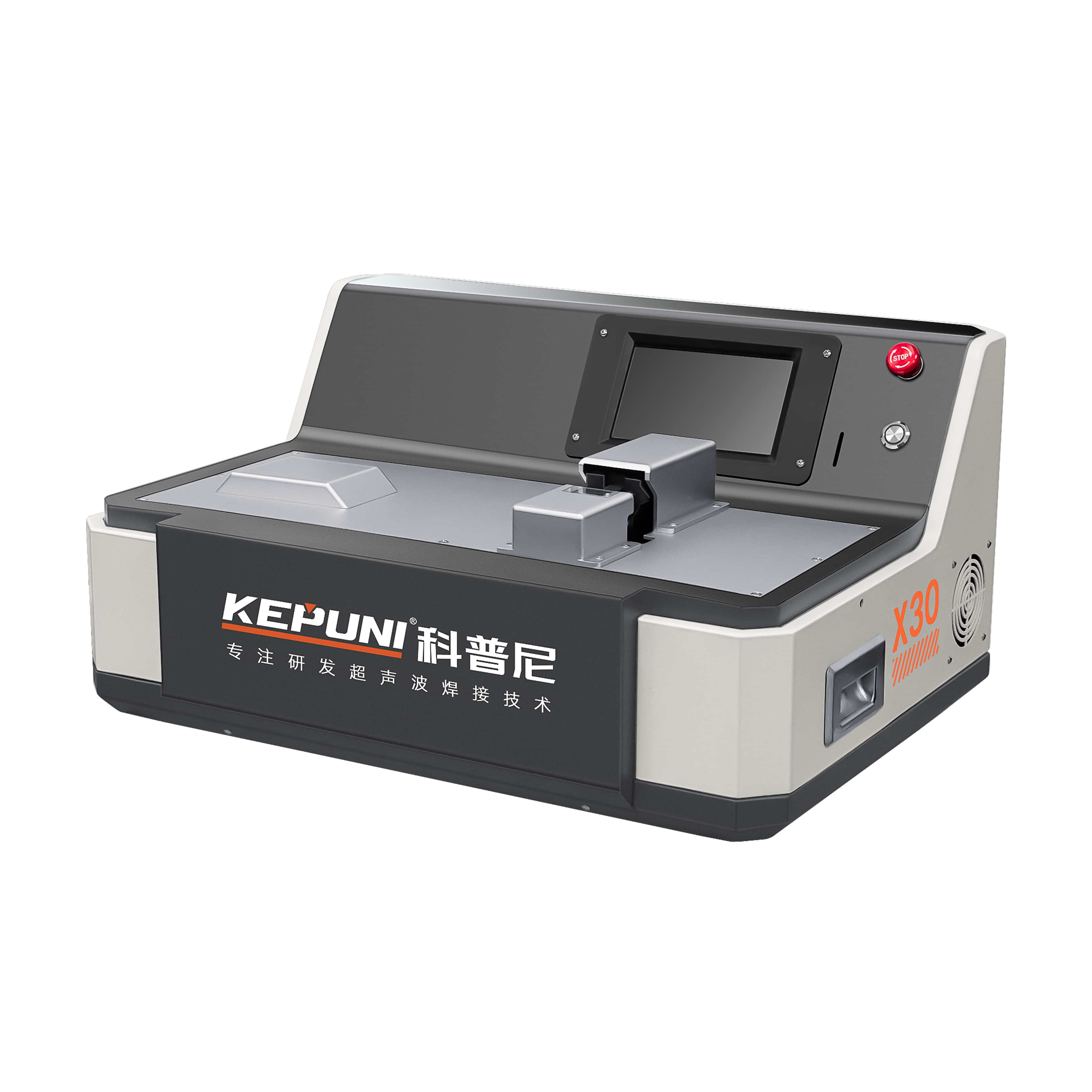 超声波线束焊接机KPN-X30-2020