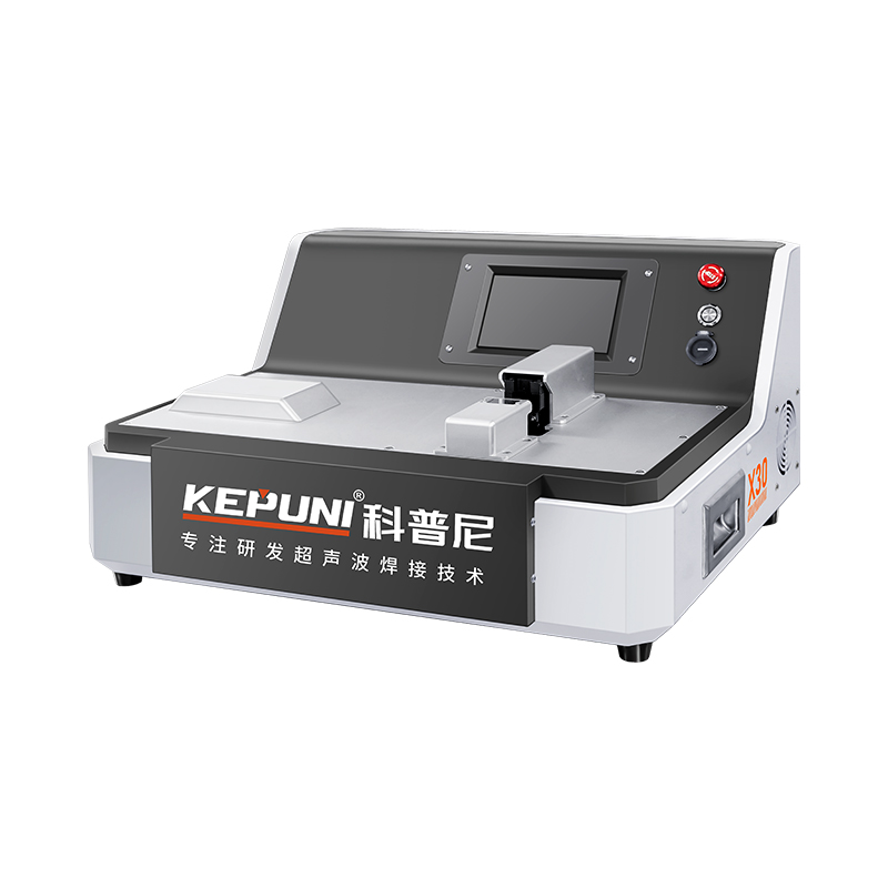 超声波线束焊接机KPN-X30